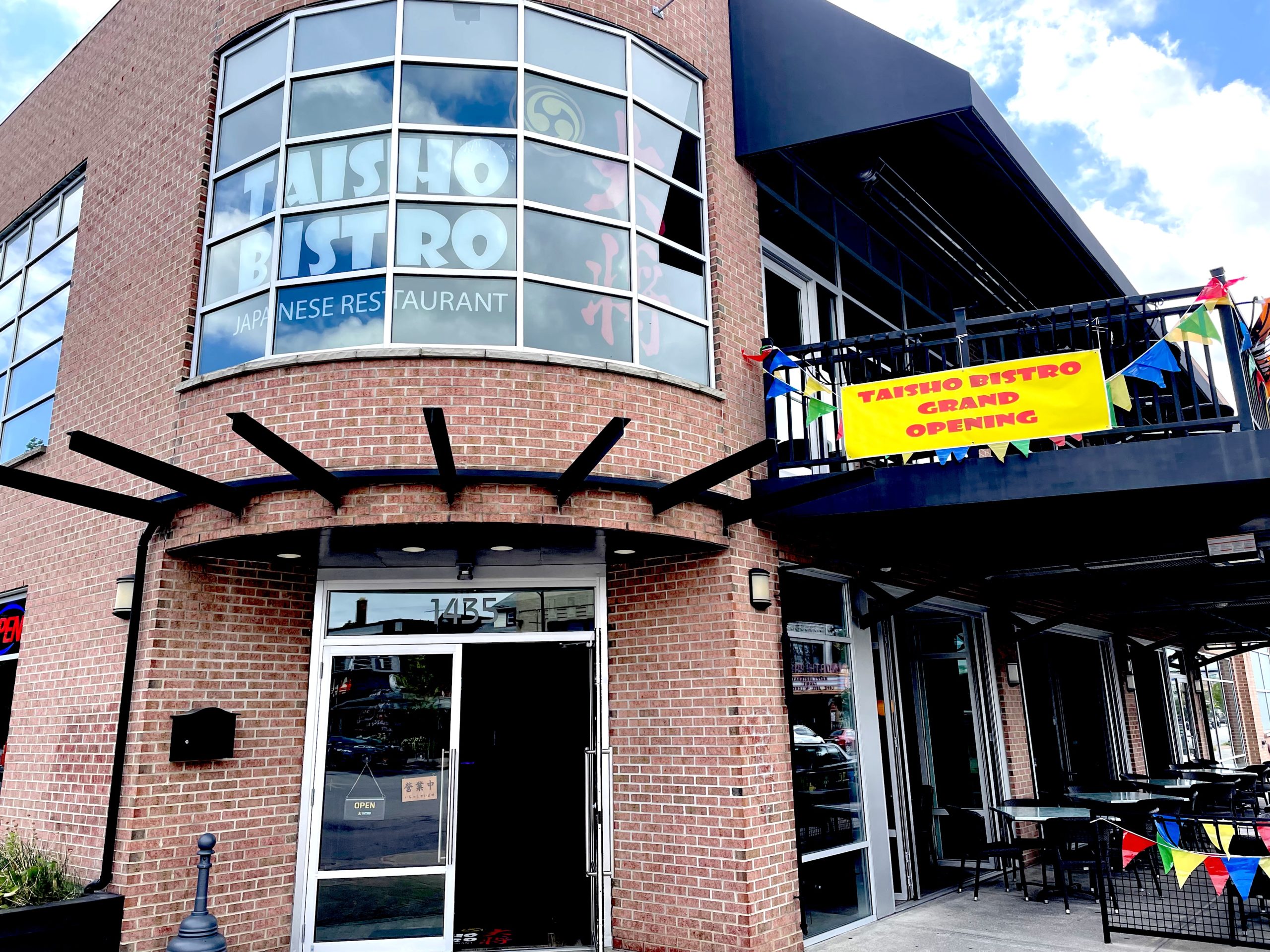 Taisho Bistro opens on Hertel Empire State News