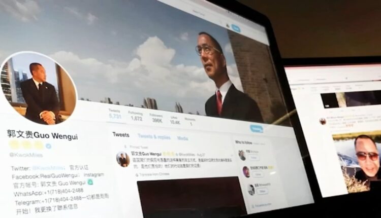 Chinese billionaire due in court in NYC in fraud case
