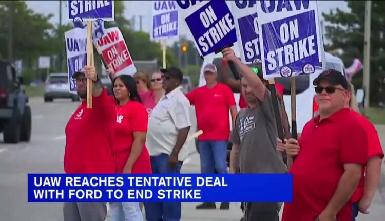 UAW, Ford reach tentative deal to end strike: sources